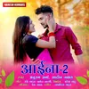 About Aaina - 2 Song